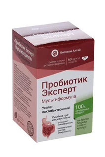 Пробиотик Эксперт Мультиформула Природный лекарь 60 шт капсулы