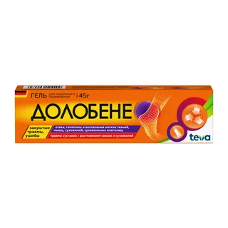 Долобене Гель для наружного применения туба 45 гр