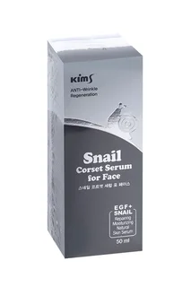 Сыворотка Kims Snail Corset Serum for Face 50 мл