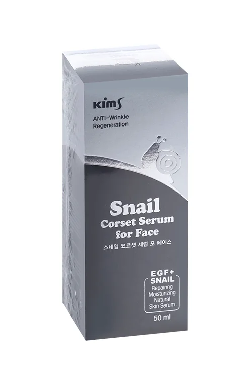 Сыворотка Kims Snail Corset Serum for Face 50 мл