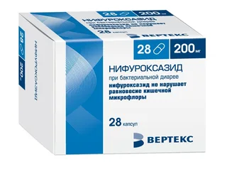 Нифуроксазид-Вертекс капсулы 200 мг 28 шт