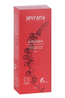 Крем Леврана Клюква для лица 50 мл