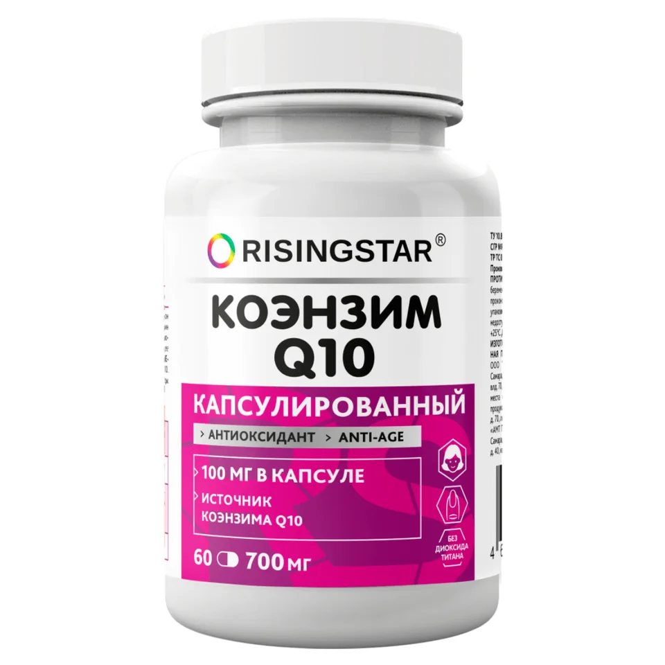 Коэнзим Q10, 100 мг, 60 капсул, Risingstar