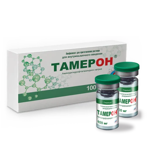 Тамерон лиофилизат 100 мг 5 шт
