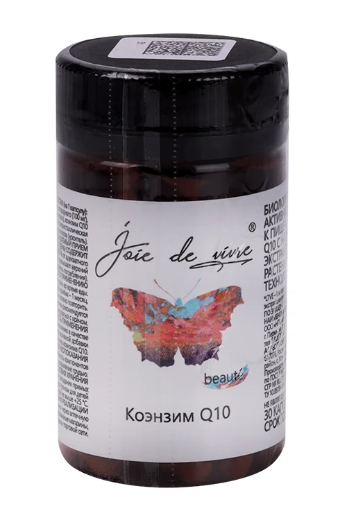 Коэнзим Q10 Joie de vivre с натуральными экстрактами растений по технологии Ltve 280 мг 30 шт капсулы