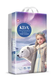 Подгузники детские КДА Кидс ультратонкие XL (12+ кг) 50 шт