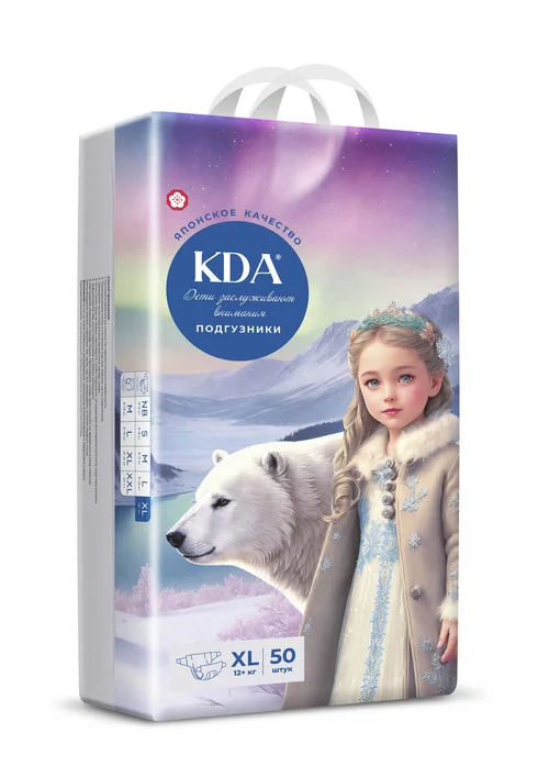 Подгузники детские КДА Кидс ультратонкие XL (12+ кг) 50 шт