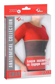 Орлетт бандаж на грудную клетку для женщин р.L СВ-201