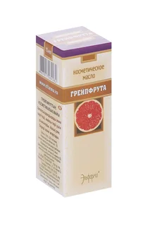 Масло косметическое Грейпфрут 15 мл