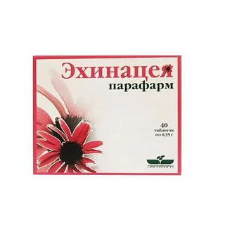 Эхинацея таблетки 40 шт