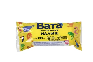 Вата Амелия стер хирург Малыш, 100 г