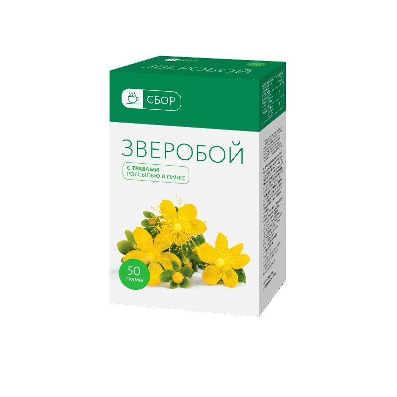 Календула трава 50 г