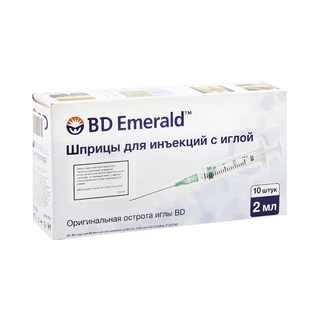 Бектон Дикинсон шприц одноразовый Эмеральд 2 мл с иглой 22G 10 шт