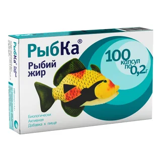 Рыбий жир Рыбка капсулы 0,2 гр 100 шт