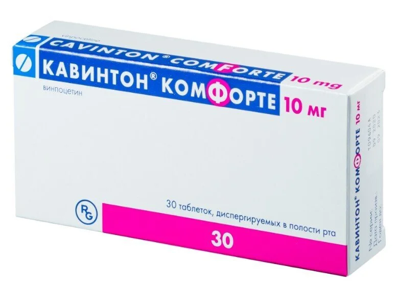 Кавинтон таблетки 10 мг 30 шт