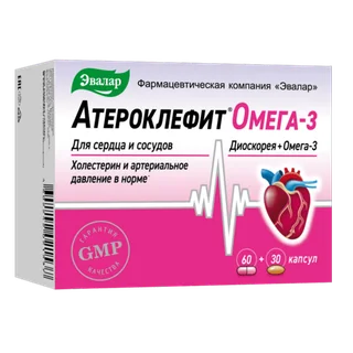 Атероклефит Омега-3, 90 шт, капсулы