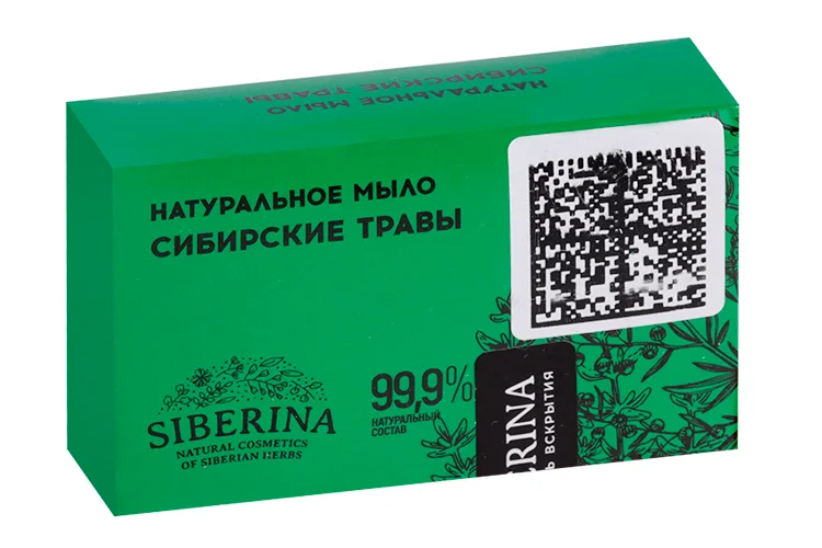 Мыло Siberina натуральное сибирские травы 80 гр