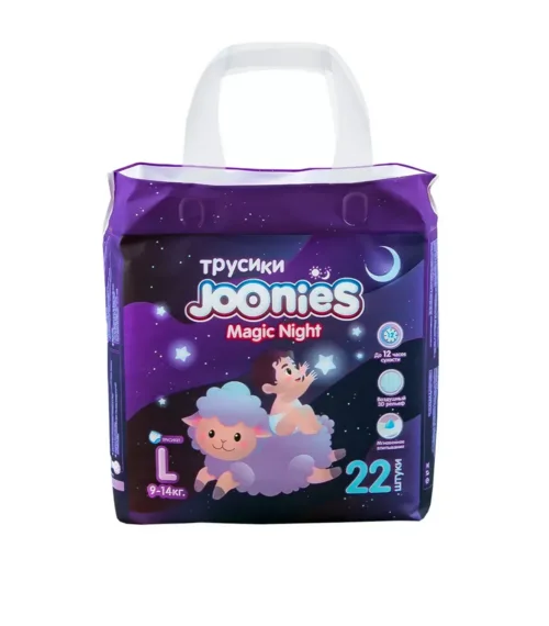 Подгузники-трусики Joonies Magic Night для детей L (9-14 кг) 22 шт