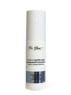 THE Bunt (Innovation) Лимфодренаж Несмываемая Крем-Маска (Troxerutin, Peptide-5 ,Lactic Acid), 50 мл