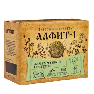 Алфит-1 Иммуномодулирующий 120 гр (60 брикетов по 2 г) Алфит