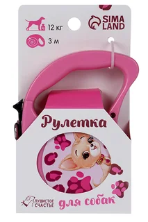 Рулетка «Гламурная собачка» 3 м