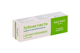 Зубная паста КЕО КЕО Стойкая Свежесть Защита от бактерий и налета 95 гр