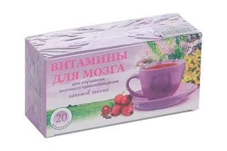 Чайный напиток витамины для мозга 20 шт ф/п