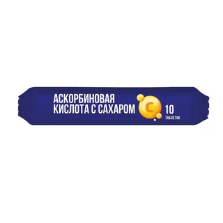Pl Аскорбинка С Сахаром таблетки Апельсин 10 шт