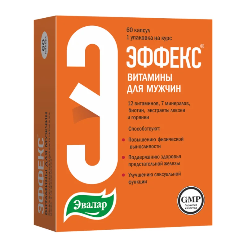 Эффекс Витамины Для Мужчин капсулы 60 шт