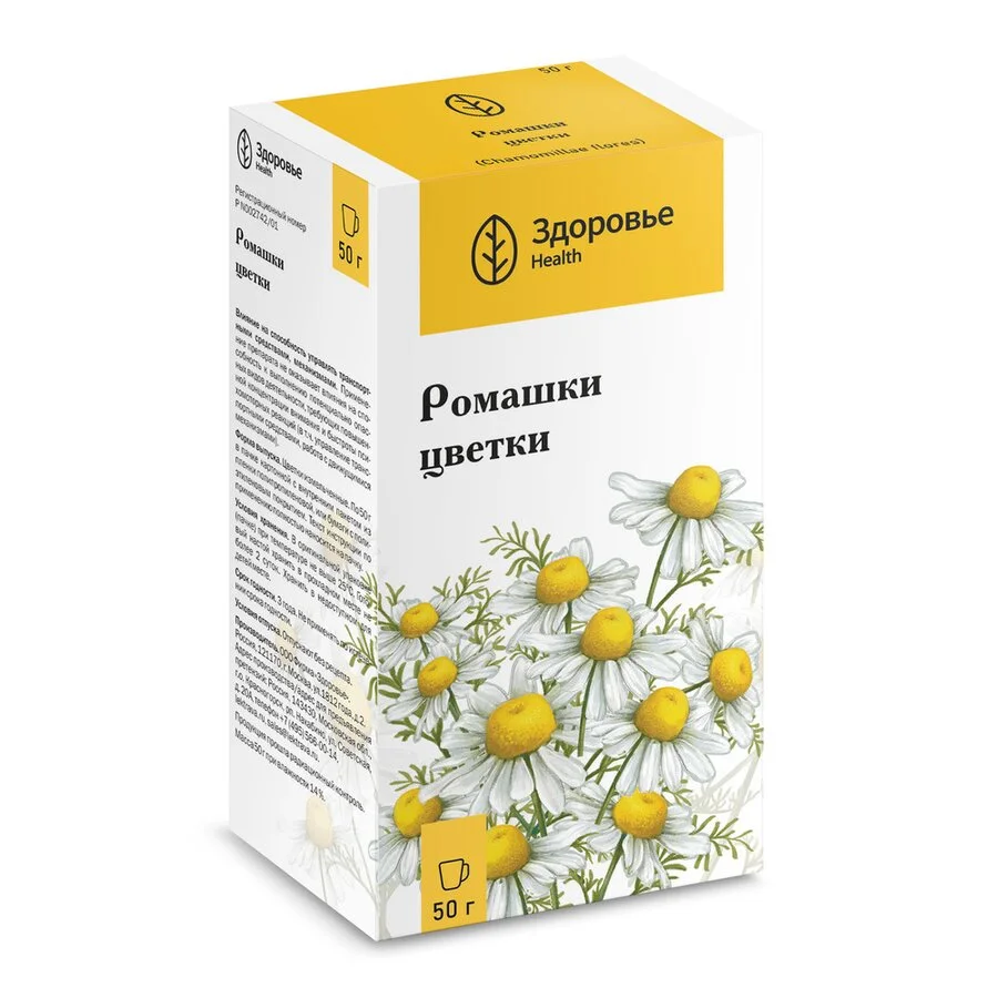 Ромашки цветки цветки 50 г 1 шт