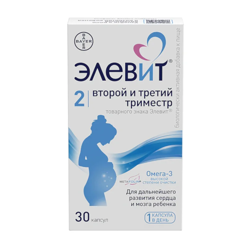 Элевит Второй И Третий Триместр капсулы 1279,1 мг 30 шт