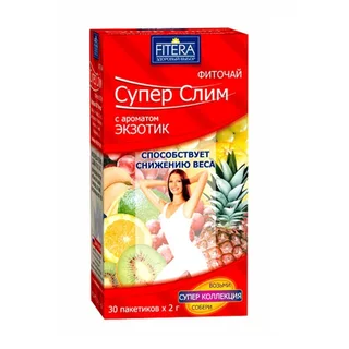Супер Слим Фиточай Ф/Пак.2Г №30 Экзотик