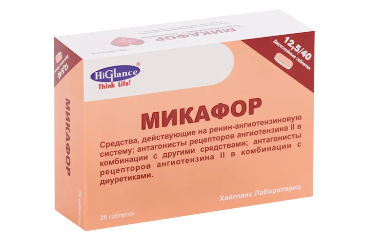 Микафор таблетки 12.5+40 мг 28 шт