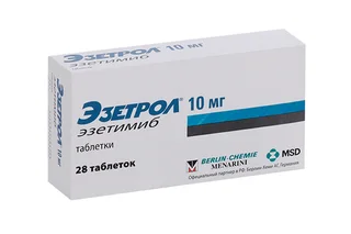 Эзетрол 10 мг 28 шт таблетки
