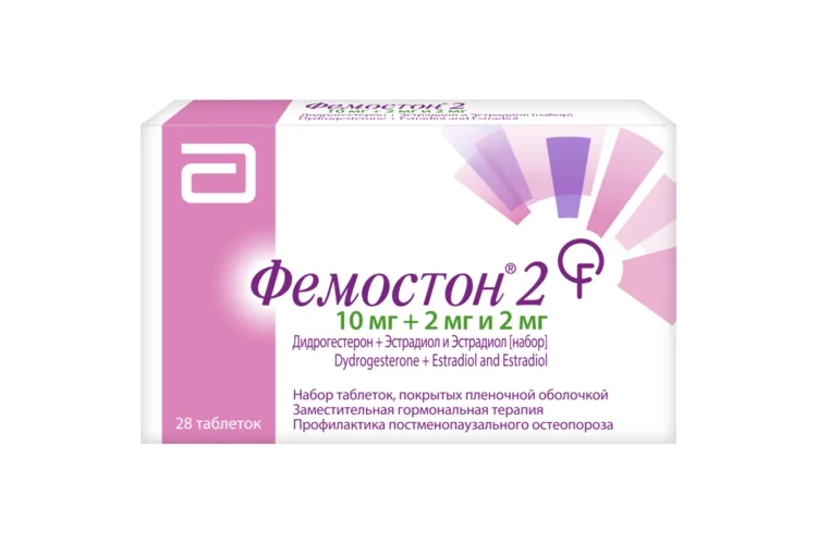 Фемостон таблетки 2+10 мг 28 шт