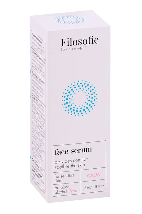 Сыворотка Filosofie Calm face serum для лица для чувств кожи 35 мл