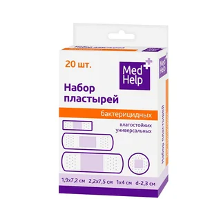 Медхелп Набор Пластырей Бактерицидный Влагостойкий Универсальный 20 шт