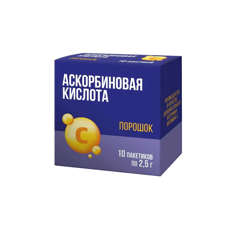 Pl Аскорбиновая Кислота Порошок пакеты 2,5 гр 10 шт