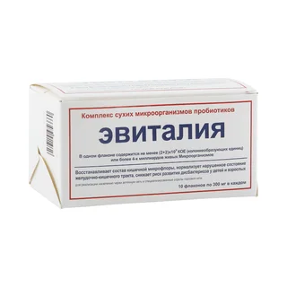 Эвиталия закваска 300 мг 10 шт