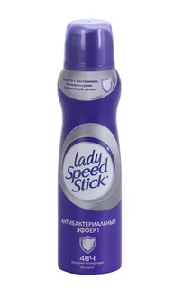 Дезодорант-антиперспирант Lady Speed Stick Антибактериальный эффект 150 мл спрей