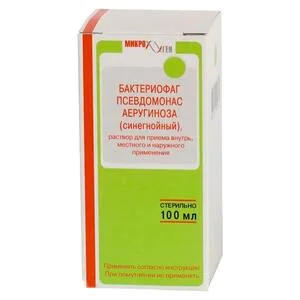 Бактериофаг псевдомонас аеругиноза (синегнойный) раствор 100 мл