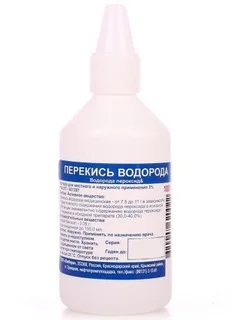 Перекись Водорода Средство Дезинфицирующее 3% флакон 100 мл
