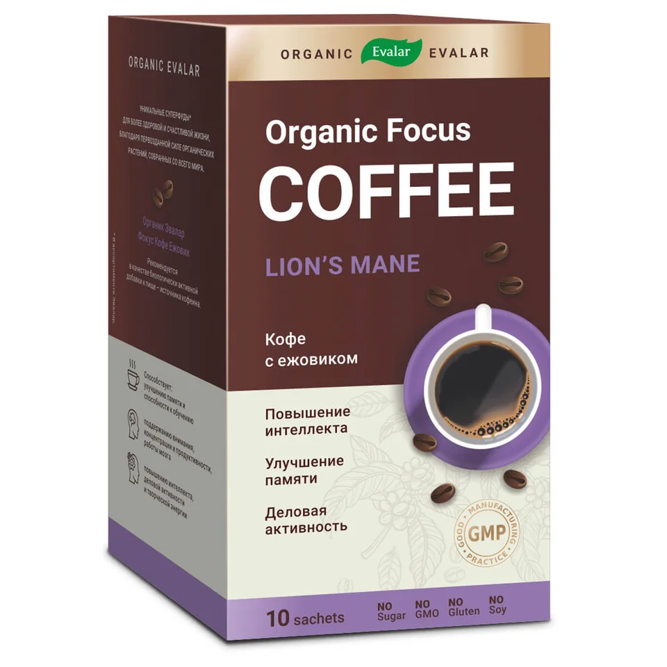 Фокус кофе ежовик 10 саше-пакетов Organic Evalar
