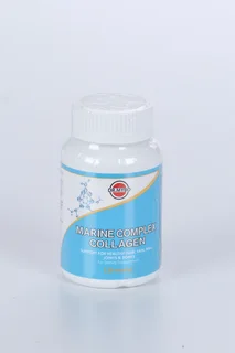 Морской коллагеновый комплекс с витамином С 120 шт капсулы