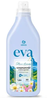Grass Кондиционер для белья "EVA" Магия свежести концентрированный, 1800 мл