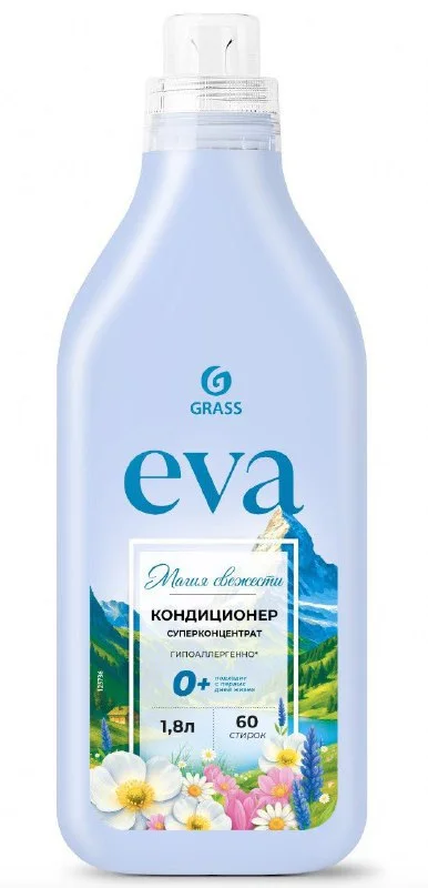 Grass Кондиционер для белья "EVA" Магия свежести концентрированный, 1800 мл