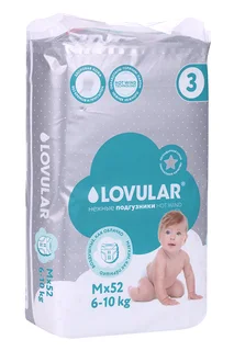 Подгузники Lovular Hot Wind M (6-10 кг) 52 шт