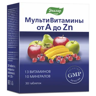 Эвалар витаминно-минеральный комплекс от А до Цинка таблетки покрытые пленочной оболочкой 30 шт