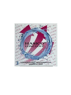 Hasico Презервативы Продлевающие Longer 3 шт