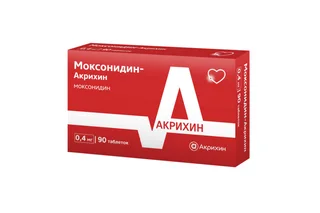 Моксонидин-СЗ 0,4 мг 90 шт таблетки покрытые пленочной оболочкой